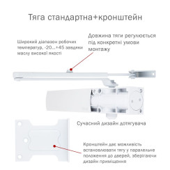 Доводчик накладной RYOBI 1200 D-1200P(U) WHITE BC UNIV ARM EN 2/3/4 80кг 1100мм  Доводчик накладной RYOBI 1200 D-1200P(U) WHITE BC UNIV ARM EN 2/3/4 80кг 1100мм
