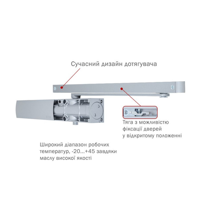 Доводчик накладной RYOBI 1200 D-1200T SILVER SLD HO ARM EN 3 60кг 950мм 