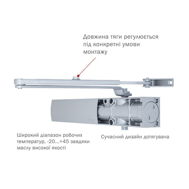 Дотягувач накладний RYOBI 1200 D-1200 SILVER STD_ARM EN_2/3/4 80кг 1100мм