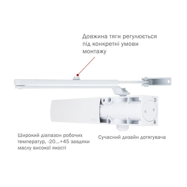 Дотягувач накладний RYOBI 1200 D-1200 WHITE STD_ARM EN_2/3/4 80кг 1100мм