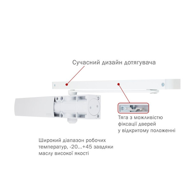 Доводчик накладной RYOBI 1200 D-1200T WHITE SLD HO ARM EN 3 60кг 950мм 