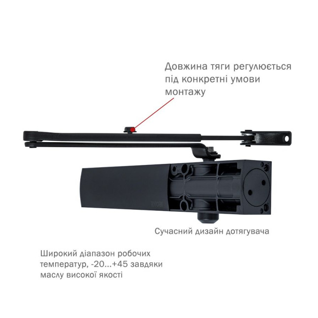 Дотягувач накладний RYOBI 1200 D-1200 GREY_ANTHRACITE STD_ARM EN_2/3/4 80кг 1100мм