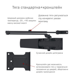 Доводчик накладной RYOBI 1200 D-1200P(U) GREY ANTHRACITE UNIV ARM EN 2/3/4 80кг 1100мм  Доводчик накладной RYOBI 1200 D-1200P(U) GREY ANTHRACITE UNIV ARM EN 2/3/4 80кг 1100мм