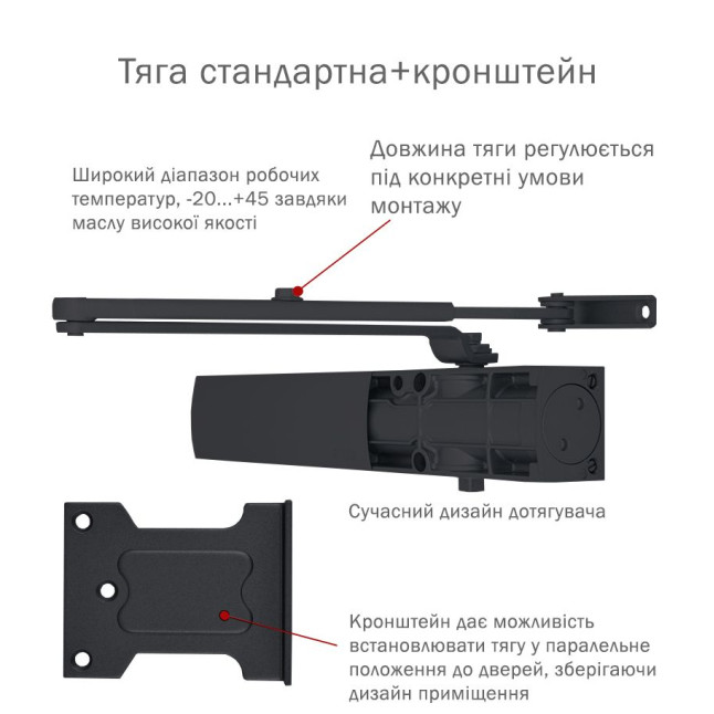 Доводчик накладной RYOBI 1200 D-1200P(U) GREY ANTHRACITE UNIV ARM EN 2/3/4 80кг 1100мм 