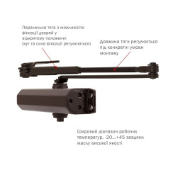 Доводчик накладной RYOBI 2550 DS-2550P DARK BRONZE BC PRL HO ARM EN 1-4 до 80кг 1100мм  Доводчик накладной RYOBI 2550 DS-2550P DARK BRONZE BC PRL HO ARM EN 1-4 до 80кг 1100мм