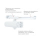 Дотягувач накладний RYOBI 2550 DS-2550P WHITE BC PRL_HO_ARM EN_1-4 до_80кг 1100мм