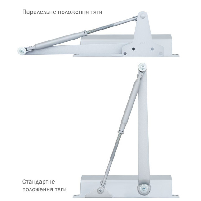 Дотягувач накладний RYOBI 2000 D-2005V SILVER BC UNIV_ARM EN_3/4/5 до_100кг 1250мм FIRE
