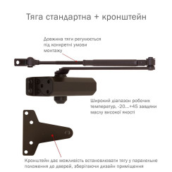 Доводчик накладной RYOBI *8800 8803 DARK BRONZE UNIV ARM EN 2 / 3 65кг 965мм FIRE Доводчик накладной RYOBI *8800 8803 DARK BRONZE UNIV ARM EN 2 / 3 65кг 965мм FIRE