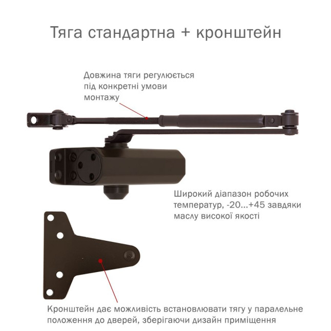 Дотягувач накладний RYOBI *8800 8803 DARK_BRONZE UNIV_ARM EN_2/3 65кг 965мм FIRE Дотягувач накладний RYOBI *8800 8803 DARK_BRONZE UNIV_ARM EN_2/3 65кг 965мм FIRE