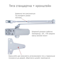 Дотягувач накладний RYOBI *8800 8803 SILVER UNIV_ARM EN_2/3 65кг 965мм FIRE Дотягувач накладний RYOBI *8800 8803 SILVER UNIV_ARM EN_2/3 65кг 965мм FIRE