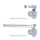Дотягувач накладний RYOBI *8800 8803 SILVER UNIV_ARM EN_2/3 65кг 965мм FIRE