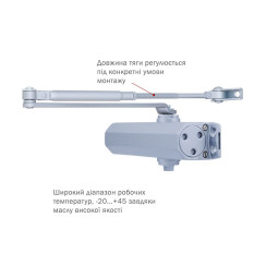 Доводчик накладной RYOBI *1500 D-1554 SILVER STD ARM EN 2/3/4 до 80кг 1100мм FIRE  Доводчик накладной RYOBI *1500 D-1554 SILVER STD ARM EN 2/3/4 до 80кг 1100мм FIRE