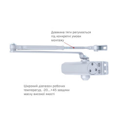 Доводчик накладной RYOBI *9900 9903 SILVER STD ARM EN 2 / 3 до 65кг 965мм Доводчик накладной RYOBI *9900 9903 SILVER STD ARM EN 2 / 3 до 65кг 965мм
