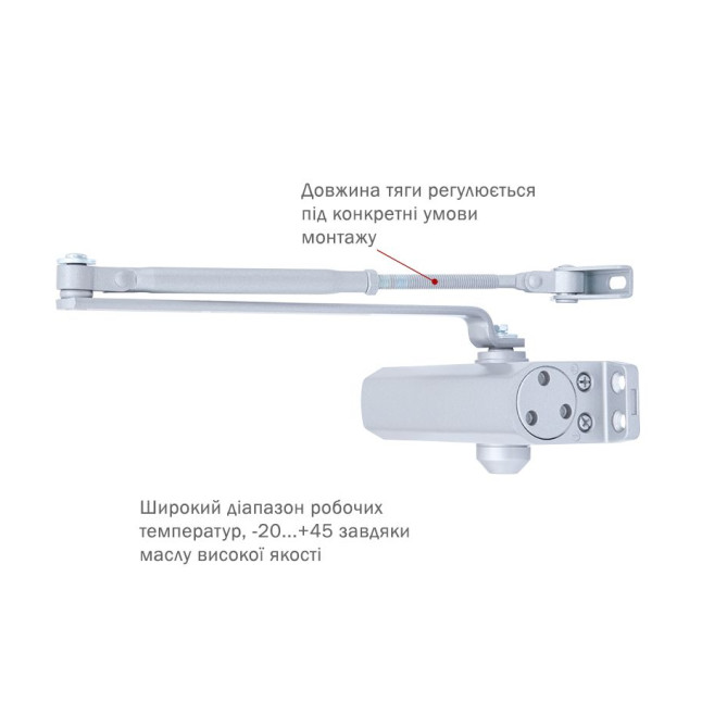 Доводчик накладной RYOBI *9900 9903 SILVER STD ARM EN 2 / 3 до 65кг 965мм 