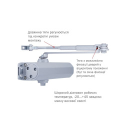 Дотягувач накладний RYOBI *1500 DS-1554 SILVER STD_HO_ARM EN_2/3/4 до_80кг 1100мм Дотягувач накладний RYOBI *1500 DS-1554 SILVER STD_HO_ARM EN_2/3/4 до_80кг 1100мм