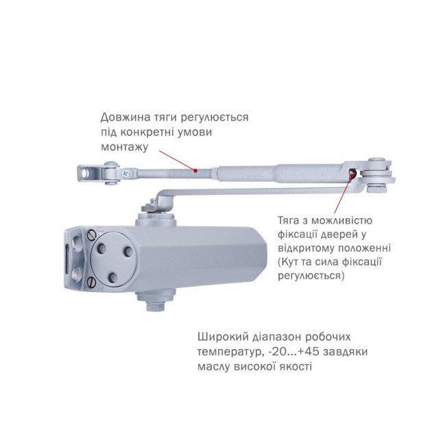Дотягувач накладний RYOBI *1500 DS-1554 SILVER STD_HO_ARM EN_2/3/4 до_80кг 1100мм