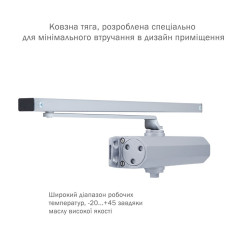 Доводчик накладной RYOBI 2000 D-2050T SILVER BC SLD ARM EN 3 60кг 950мм FIRE  Доводчик накладной RYOBI 2000 D-2050T SILVER BC SLD ARM EN 3 60кг 950мм FIRE