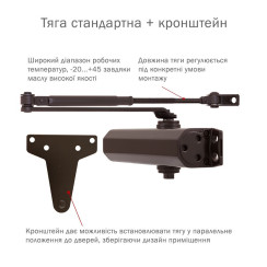 Доводчик накладной RYOBI 2550 D-2550 DARK BRONZE BC UNIV ARM EN 1-4 до 80кг 1100мм FIRE  Доводчик накладной RYOBI 2550 D-2550 DARK BRONZE BC UNIV ARM EN 1-4 до 80кг 1100мм FIRE