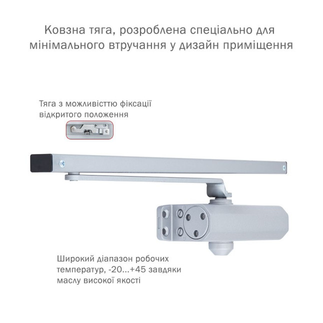 Доводчик накладной RYOBI *8800 S-8850T SILVER SLD HO ARM EN 2 45кг 900мм Доводчик накладной RYOBI *8800 S-8850T SILVER SLD HO ARM EN 2 45кг 900мм