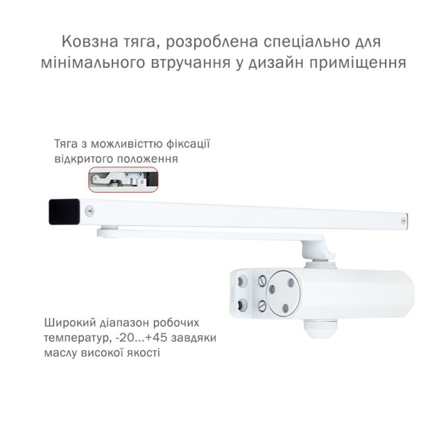 Дотягувач накладний RYOBI *8800 S-8850T WHITE SLD_HO_ARM EN_2 45кг 900мм