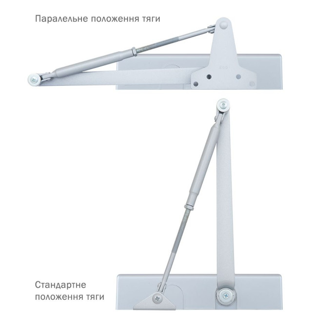 Дотягувач накладний RYOBI 2000 D-2055V SILVER BC UNIV_ARM EN_3/4/5 до_100кг 1250мм FIRE