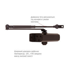 Дотягувач накладний RYOBI *9900 9903 DARK_BRONZE STD_ARM EN_2/3 до_65кг 965мм Дотягувач накладний RYOBI *9900 9903 DARK_BRONZE STD_ARM EN_2/3 до_65кг 965мм