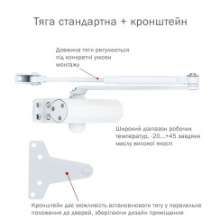 Доводчик накладной RYOBI *8800 8803 GLOSSY WHITE UNIV ARM EN 2 / 3 65кг 965мм FIRE Доводчик накладной RYOBI *8800 8803 GLOSSY WHITE UNIV ARM EN 2 / 3 65кг 965мм FIRE