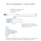 Дотягувач накладний RYOBI *8800 8803 GLOSSY_WHITE UNIV_ARM EN_2/3 65кг 965мм FIRE