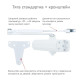Дотягувач накладний RYOBI 2550 D-2550 GLOSSY_WHITE BC UNIV_ARM EN_1-4 до_80кг 1100мм FIRE