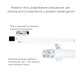 Дотягувач накладний RYOBI *8800 S-8850T GLOSSY_WHITE SLD_HO_ARM EN_2 45кг 900мм