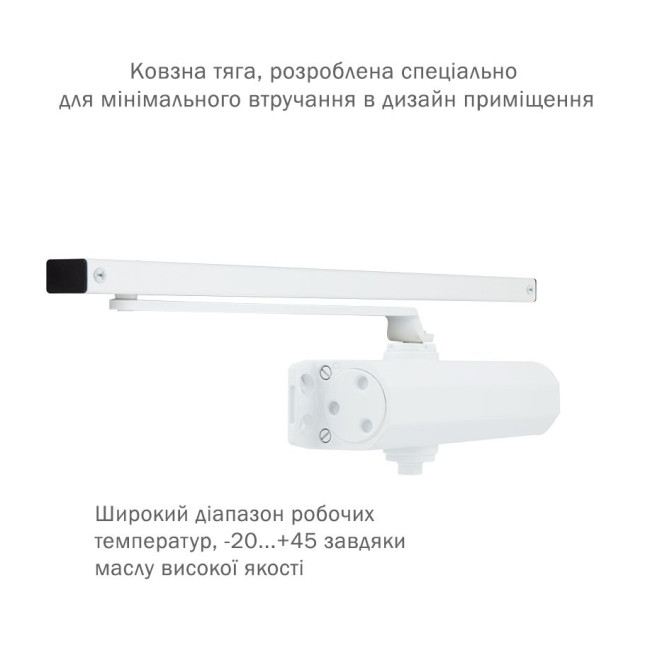 Доводчик накладной RYOBI 2000 D-2050T GLOSSY WHITE BC SLD ARM EN 3 60кг 950мм FIRE 