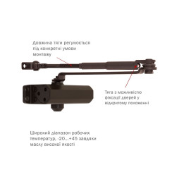 Доводчик накладной RYOBI *8800 8803 DARK BRONZE STD HO ARM EN 2 / 3 65кг 965мм  Доводчик накладной RYOBI *8800 8803 DARK BRONZE STD HO ARM EN 2 / 3 65кг 965мм