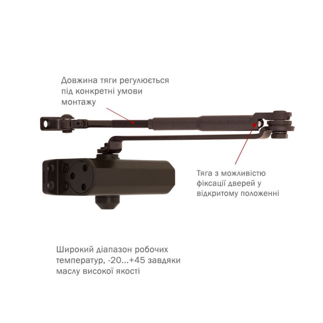 Дотягувач накладний RYOBI *8800 8803 DARK_BRONZE STD_HO_ARM EN_2/3 65кг 965мм Дотягувач накладний RYOBI *8800 8803 DARK_BRONZE STD_HO_ARM EN_2/3 65кг 965мм