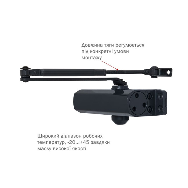 Доводчик накладной RYOBI *9900 9903 GREY ANTHRACITE STD ARM EN 2 / 3 до 65кг 965мм 