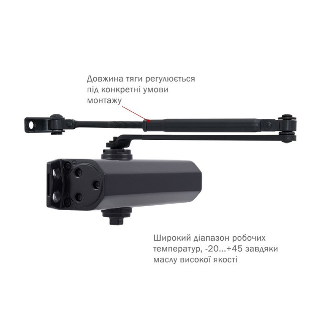 Дотягувач накладний RYOBI *1500 D-1554 GREY_ANTHRACITE STD_ARM EN_2/3/4 до_80кг 1100мм FIRE