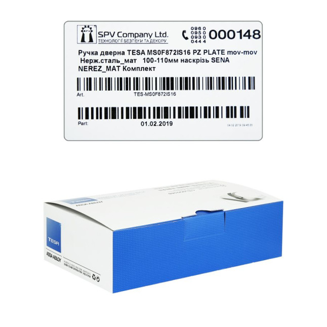 Ручка дверная TESA MS0F872IS16 PZ PLATE mov-mov 72мм нерж.сталь мат 100-110мм насквозь SENA NEREZ MAT комплект Ручка дверная TESA MS0F872IS16 PZ PLATE mov-mov 72мм нерж.сталь мат 100-110мм насквозь SENA NEREZ MAT комплект
