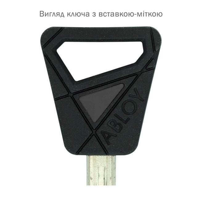 Вставка-мітка_кольорова ABLOY BLACK NOVEL (100шт.)