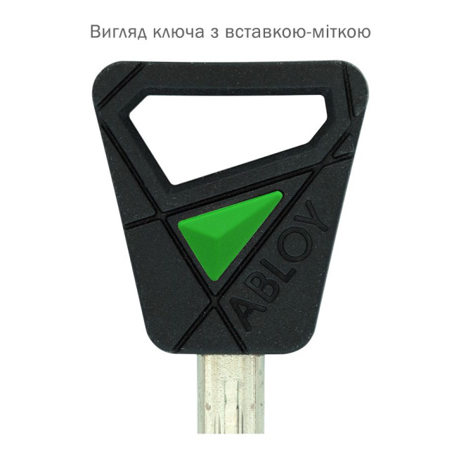 Вставка-мітка_кольорова ABLOY GREEN NOVEL (100шт.)