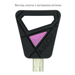 Вставка-метка цветная Abloy LILAC NOVEL (100шт.) Вставка-метка цветная Abloy LILAC NOVEL (100шт.)