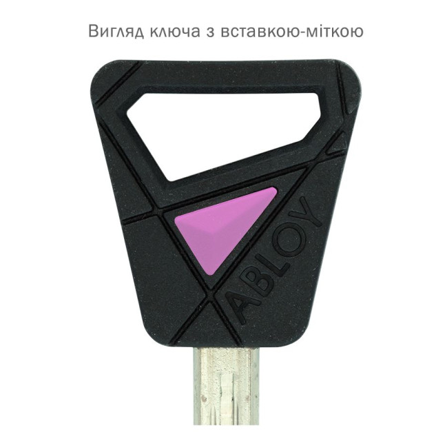 Вставка-мітка_кольорова ABLOY LILAC NOVEL (100шт.)