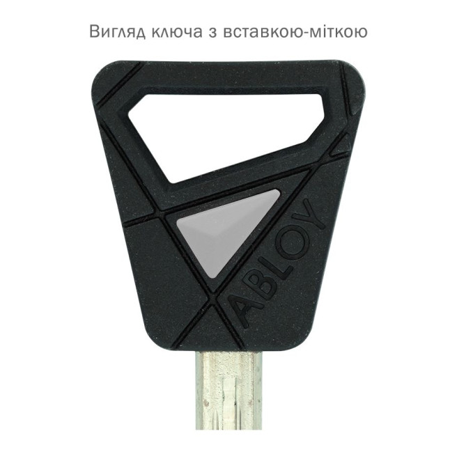 Вставка-мітка_кольорова ABLOY GREY NOVEL (100шт.)