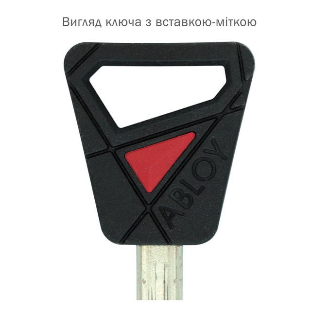 Вставка-мітка_кольорова ABLOY RED NOVEL (100шт.)