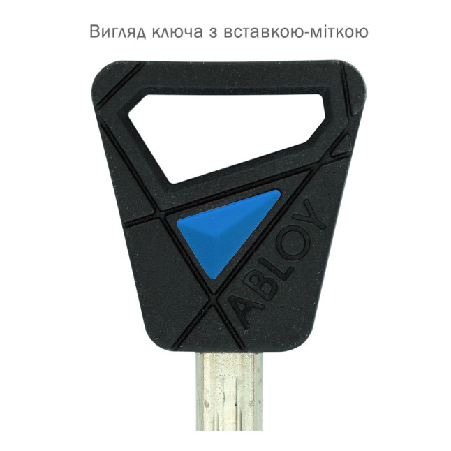 Вставка-мітка_кольорова ABLOY BLUE NOVEL (100шт.)