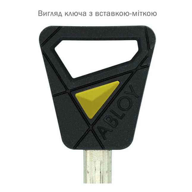Вставка-мітка_кольорова ABLOY YELLOW NOVEL (100шт.)