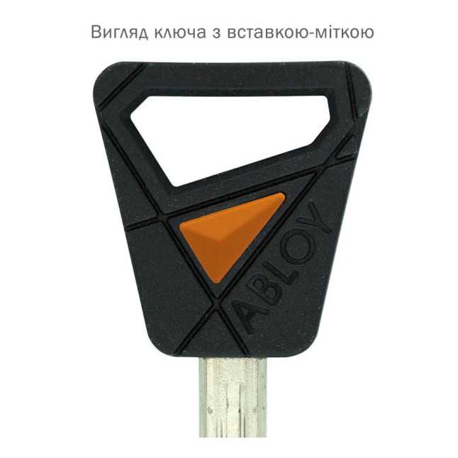 Вставка-мітка_кольорова ABLOY ORANGE NOVEL (100шт.)