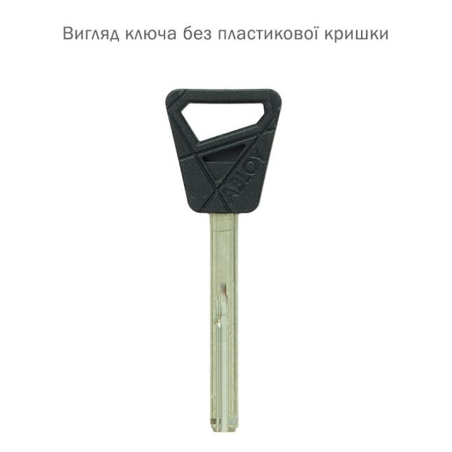 Пластикова_кришка ABLOY BLACK для_голови_ключа_NOVEL