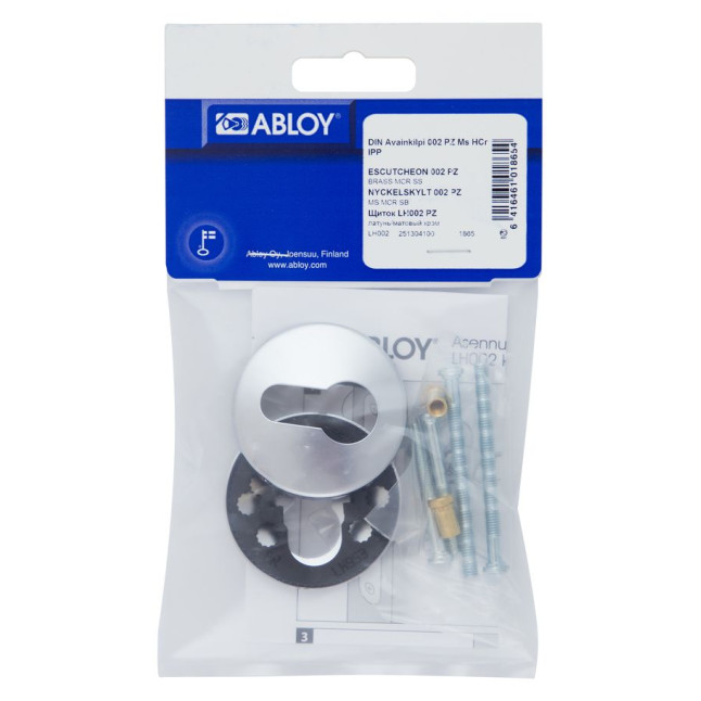 Щиток Abloy LH002 PZ ROUND хром сатин 38-60мм универсальное MS НCR комплект Щиток Abloy LH002 PZ ROUND хром сатин 38-60мм универсальное MS НCR комплект