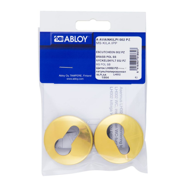 Щиток Abloy LH002 PZ ROUND латунь полированная 38-60мм универсальное MS Kila комплект Щиток Abloy LH002 PZ ROUND латунь полированная 38-60мм универсальное MS Kila комплект