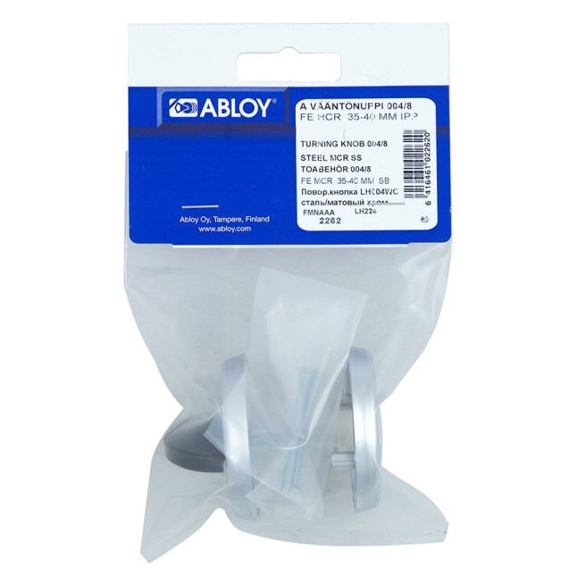 Щиток Abloy LH004 WC ROUND хром сатин 35-40мм насквозь FE HCR комплект, шток 8мм Щиток Abloy LH004 WC ROUND хром сатин 35-40мм насквозь FE HCR комплект, шток 8мм