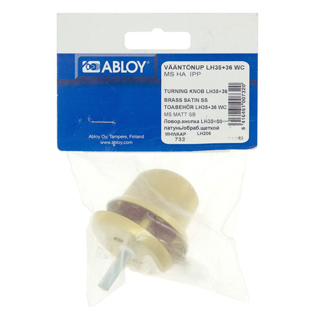 Щиток ABLOY 35+36 WC_FIN ROUND Латунь_мат 40мм наскрізь MS_HA Комплект, шток 5мм
